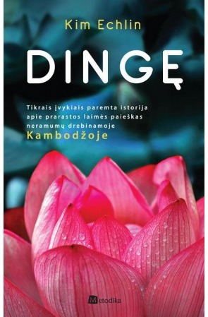 Dingę | Knyga - Pegasas