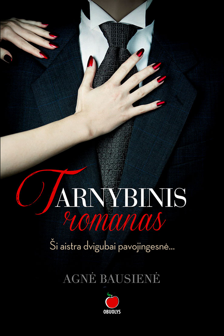 Tarnybinis romanas Pegasas