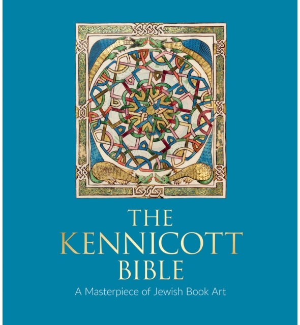 Kennicott Bible Pegasas